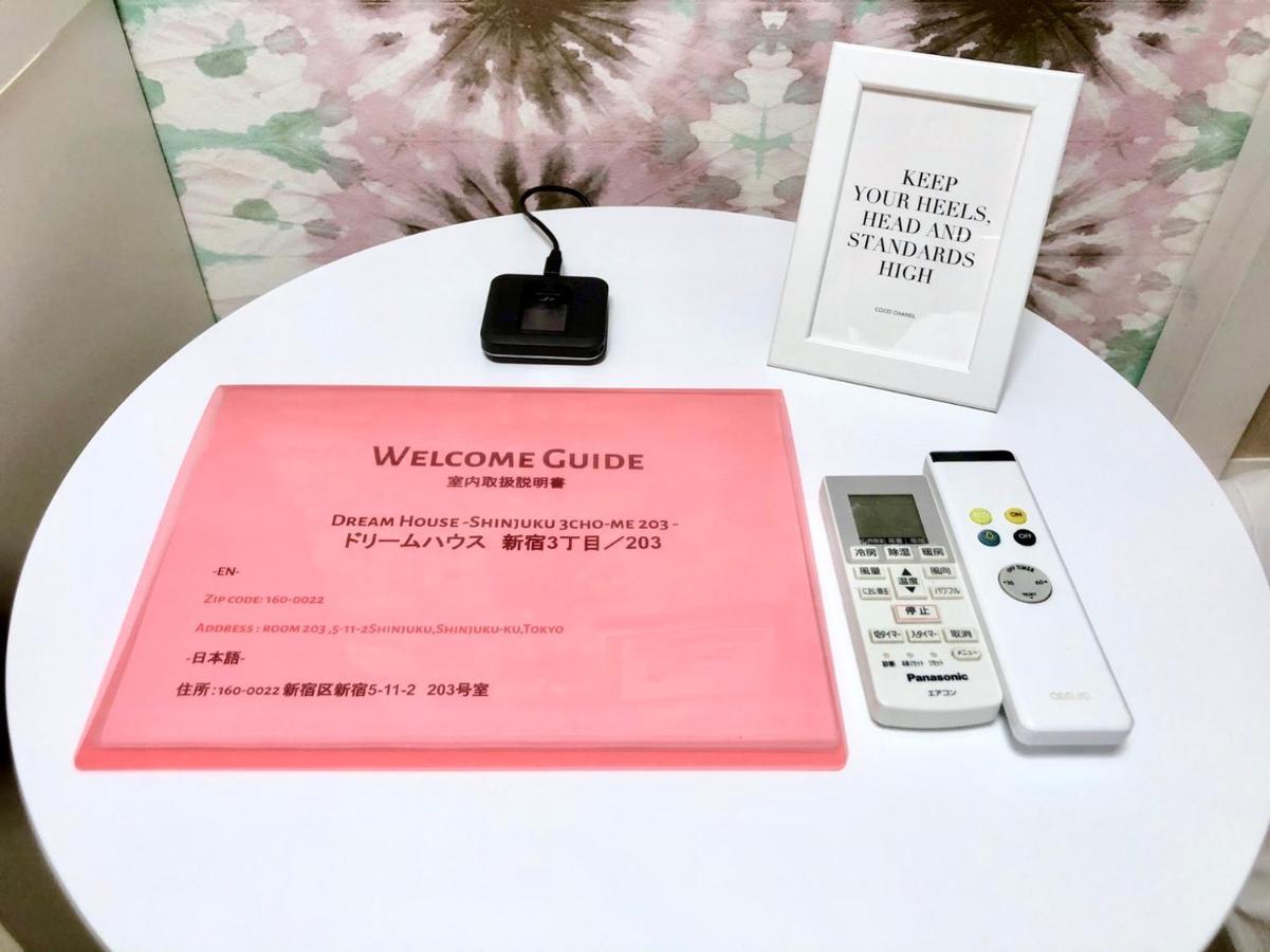 Fact Dream House 新宿三丁目徒歩3分色々揃うワンルーム อพาร์ทเม้น
